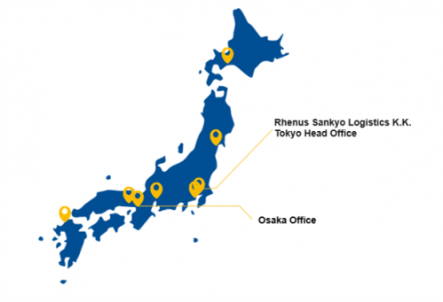 Rhenus In Japan
